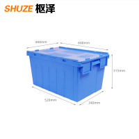 枢泽 周转箱 物流箱 600*400*315mm 个