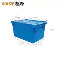 枢泽 周转箱 胶箱 600*400*330mm 个