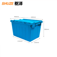 枢泽 塑料箱 600*400*380mm 个