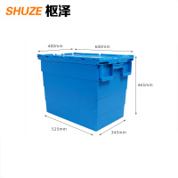 枢泽 塑料箱 600*400*465mm 个