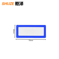 枢泽 材料卡 30*70mm 个