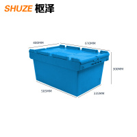 枢泽 物流箱 610*400*300mm 个