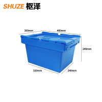 枢泽 物流箱 胶箱 400*300*240mm 个