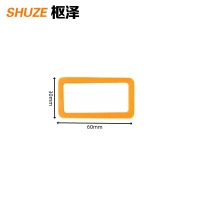 枢泽 货架仓位卡 30*60mm 个