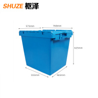 枢泽 配送箱 760*575*625mm 个