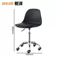 枢泽 吧台椅 升降椅 滑轮款 把