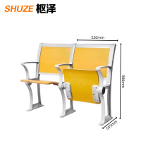 枢泽 椅子 阶梯排椅 后排 张