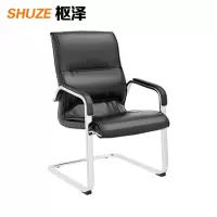 枢泽 办公坐椅弓形椅 580*580*1000mm 张