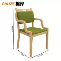枢泽 木质椅 520*520*850mm 张