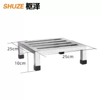 枢泽 不锈钢米面架 25*25*10cm 个