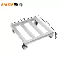 枢泽 不锈钢架子 托架 400*400*68mm 个