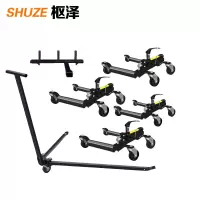 枢泽 拖车器 挪车器 Y-2001套装 套