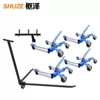 枢泽 液压挪车器 X-3001套装 套