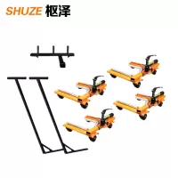 枢泽 液压款移车器 Y-5001套装 套