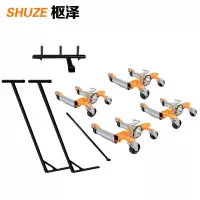 枢泽 液压移车器 L-3001套装 套