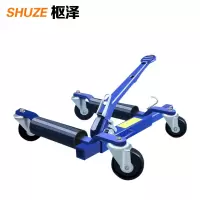 枢泽 移车器 挪车器 X-1001A 台