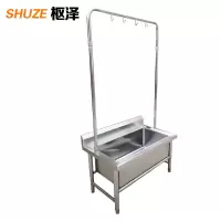 枢泽 不锈钢沥水池 拖把架 4钩 个