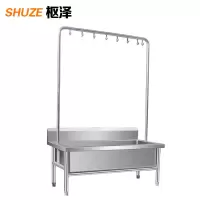 枢泽 拖把池 8钩 个