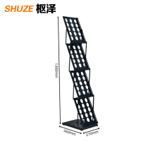枢泽 宣传展示架立式报刊架 270*360*1360mm 个