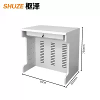 枢泽 电脑桌 单人桌 张