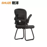枢泽 电脑椅 职员椅 弓形架 张