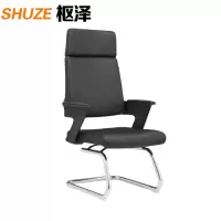 枢泽 老板椅 电脑椅 大班椅 张