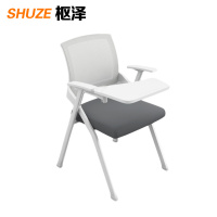 枢泽 折叠培训椅 带桌板 张
