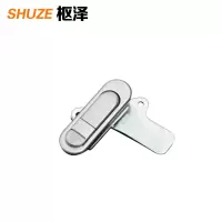 枢泽 配电箱锁 AB303按钮款 个