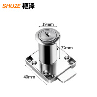 枢泽 锁 抽屉锁 单开19*32mm 个