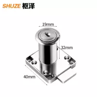 枢泽 锁 抽屉锁 单开19*32mm 个