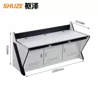 枢泽 监控操作台 三联 台