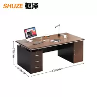 枢泽 办公桌 1.2m 张