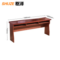 枢泽 会议桌 三人位 张