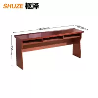 枢泽 会议桌 三人位 张