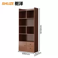 枢泽 办公柜 600mm 台