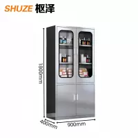 枢泽 不锈钢办公柜 大器械 台