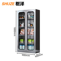 枢泽 不锈钢展示柜 通玻 台