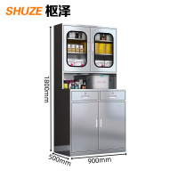 枢泽 不锈钢柜 二斗 台