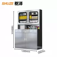 枢泽 不锈钢柜子 三斗四门 台