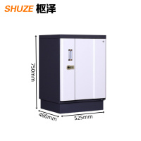 枢泽 档案柜 三抽525*480*750mm 台