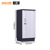 枢泽 磁盘柜 四抽525*480*1100mm 台