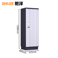 枢泽 防磁储物柜 九抽525*480*1500mm 台