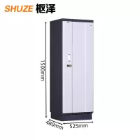 枢泽 防磁储物柜 九抽525*480*1500mm 台