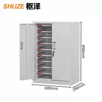 枢泽 凭证柜 18抽 台