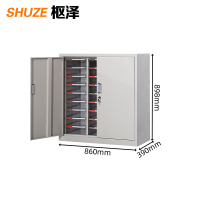 枢泽 档案柜 27抽 台