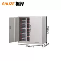 枢泽 档案柜 27抽 台