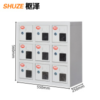 枢泽 存放柜 9格 台