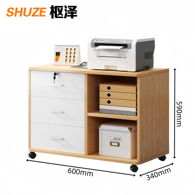 枢泽 移动文件柜 三抽两格600*340*590mm 台