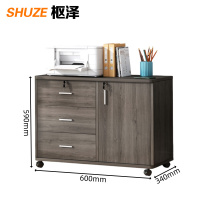 枢泽 办公柜 矮柜 600*340*590mm 台