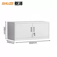 枢泽 单节柜 850*360*390mm 台